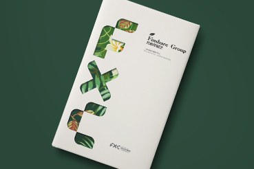 龙泉市样本册设计：以系统呈现，筑牢城市产业的坚实根基